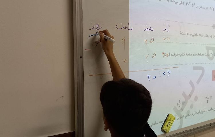 حل تمرین و رفع اشکال مبحث جمع و تفریق اعداد مرکب 4