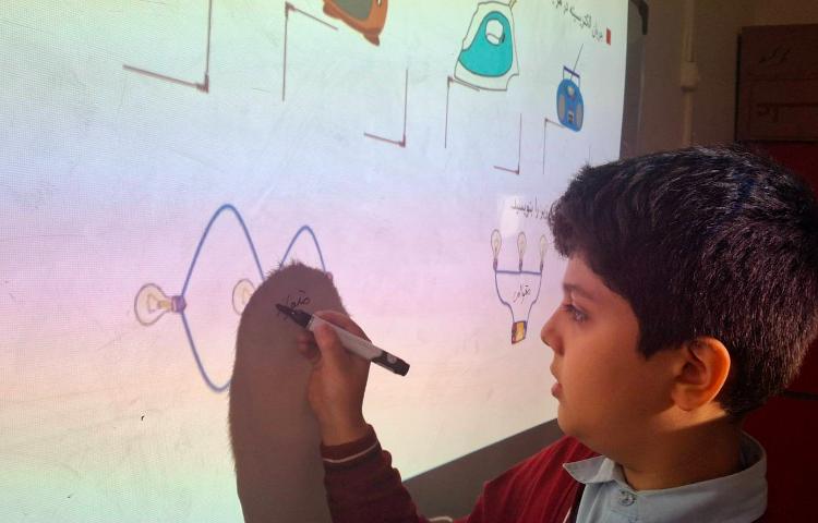حل تمرین کاربرگ دوره ای فصول 1 تا 4 علوم 3