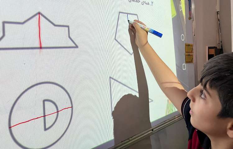 حل تمرین کتاب ریاضی هوش 3