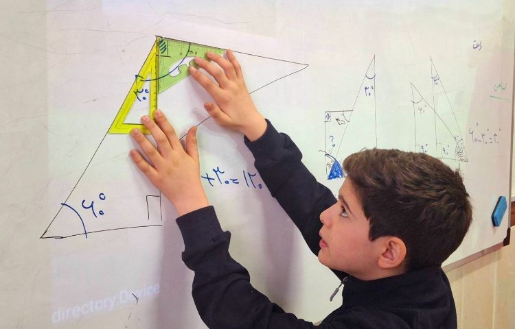 حل تمرین کتاب کار ریاضی 1