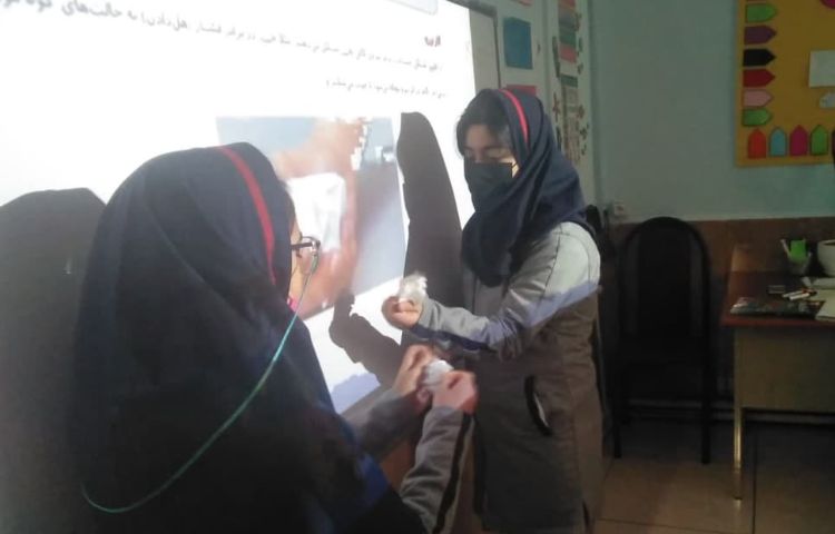 حل تمرین کتاب کار ریاضی 2