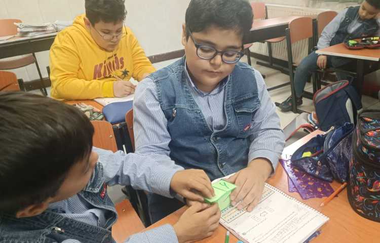 حل تمرین کتاب کار ریاضی 2