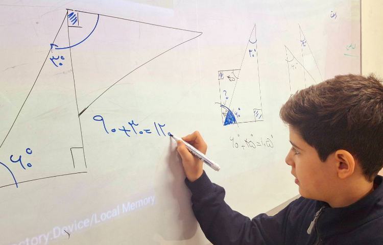 حل تمرین کتاب کار ریاضی 4