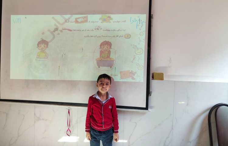 حل تمرین کتاب کار علوم توسط دانش‌آموزان اجرا شد. 1