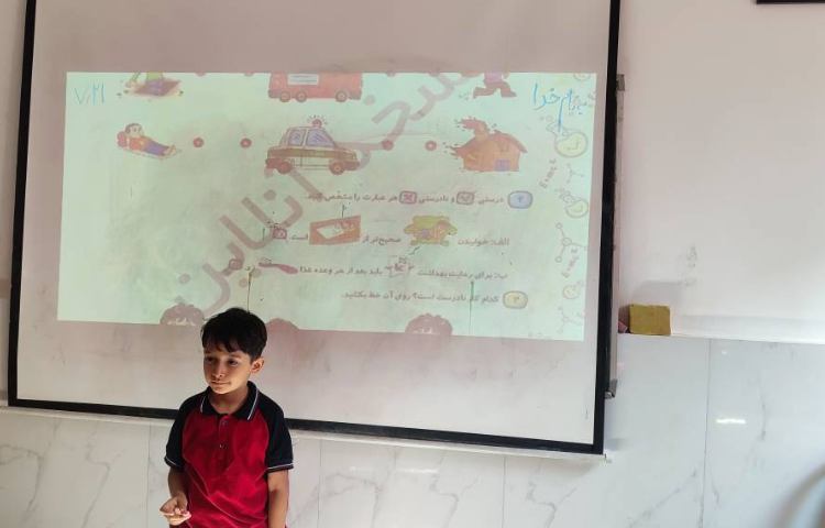 حل تمرین کتاب کار علوم توسط دانش‌آموزان اجرا شد.