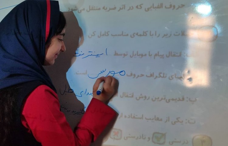 حل تمرین کتاب کار علوم 1