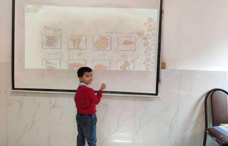 حل تمرین کتاب کار فارسی در کلاس انجام شد.