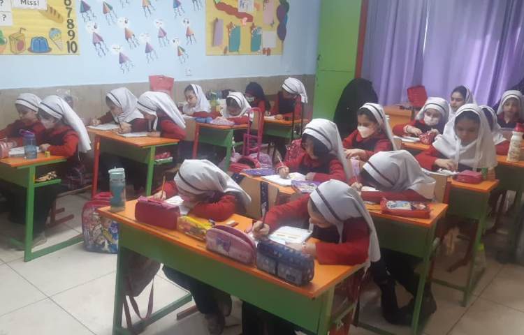 حل تمرین کتاب کار 1