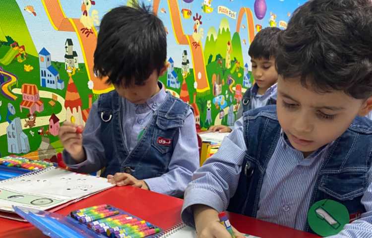 حل تمرین کتاب Math 2