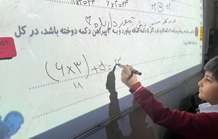 حل تمرین کلاسی 1