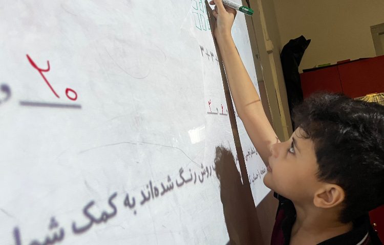حل تمرین کلاسی 1