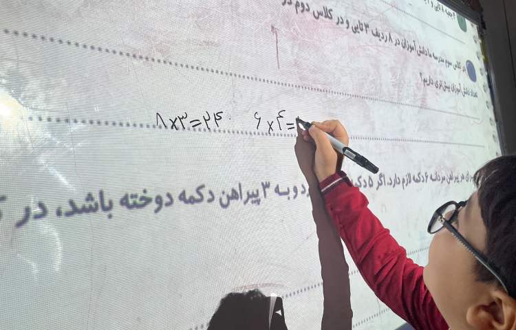 حل تمرین کلاسی 2