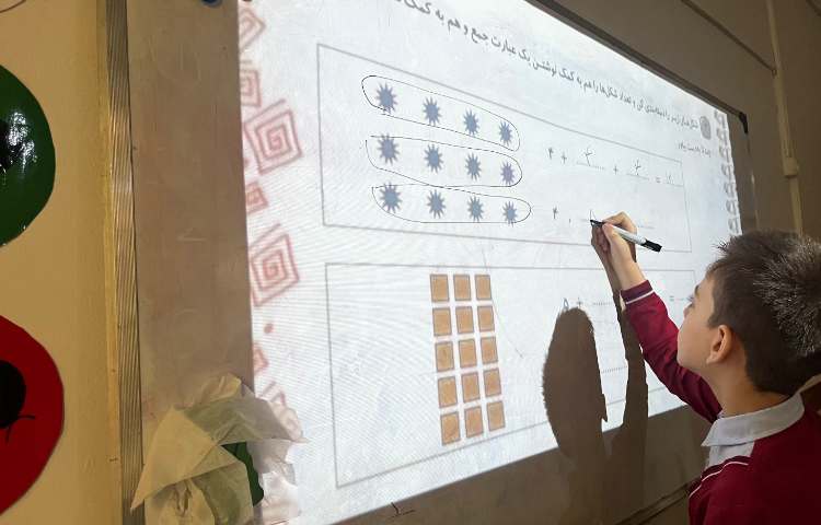 حل تمرین کلاسی 2