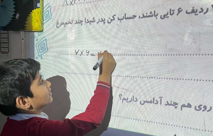 حل تمرین کلاسی 4