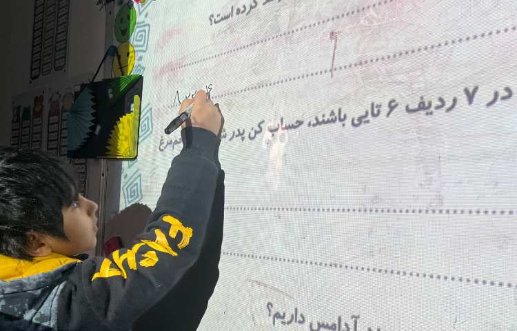 حل تمرین کلاسی 5