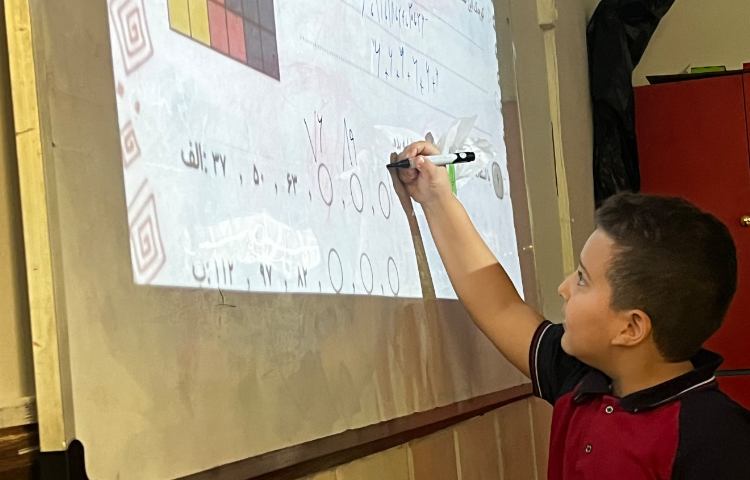 حل تمرین کلاسی 5