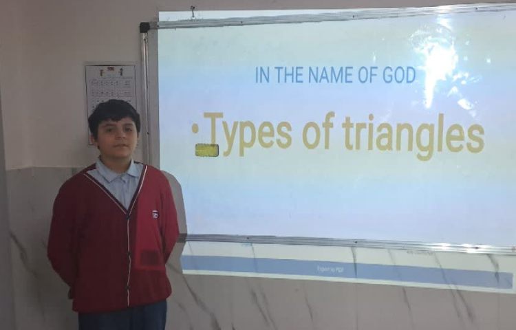 Math حل تمرین 2