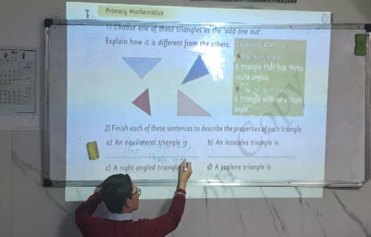 Math حل تمرین