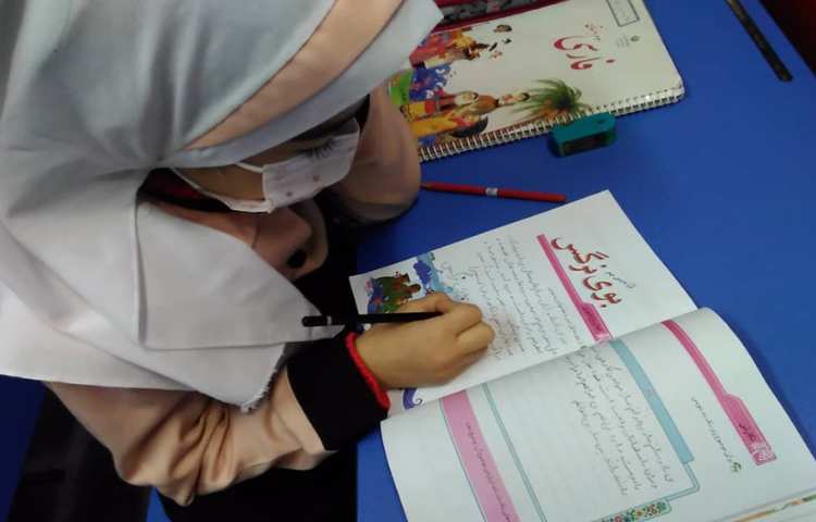 حل درس نهم کتاب نگارش با مشارکت دانش آموزان 2