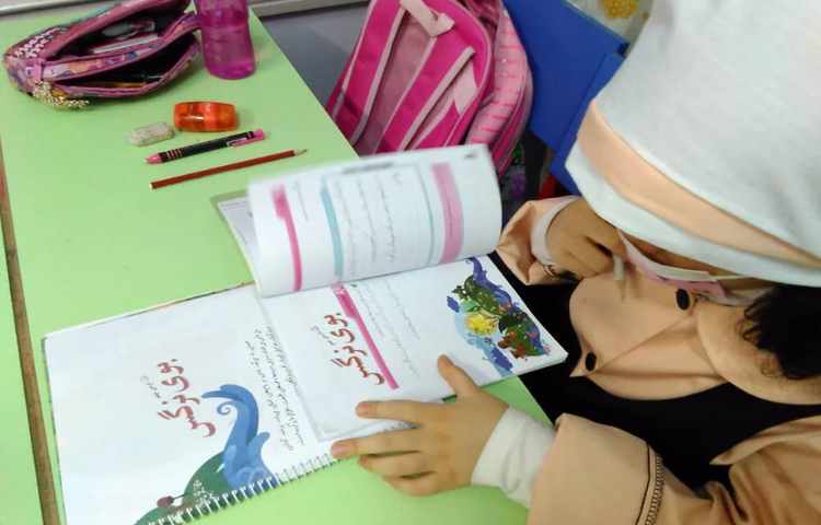 حل درس نهم کتاب نگارش با مشارکت دانش آموزان 3