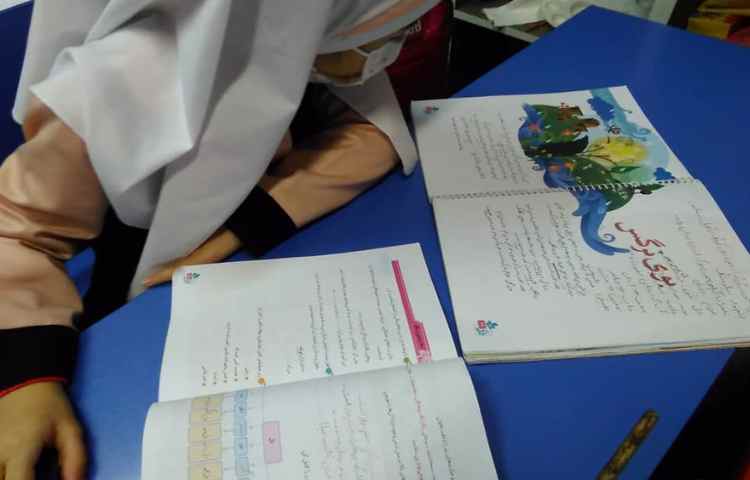 حل درس نهم کتاب نگارش با مشارکت دانش آموزان 5