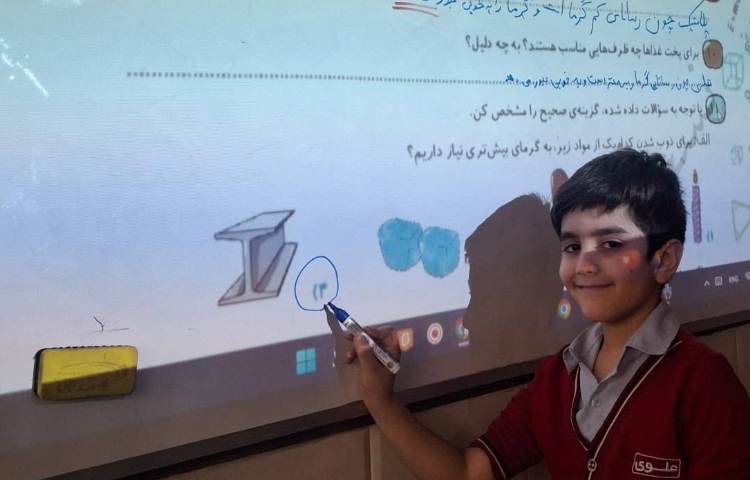 حل درس 5 کتاب کار علوم (گرما) 6