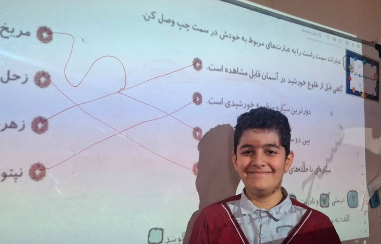 حل درس 8 کتاب‌کار علوم 4