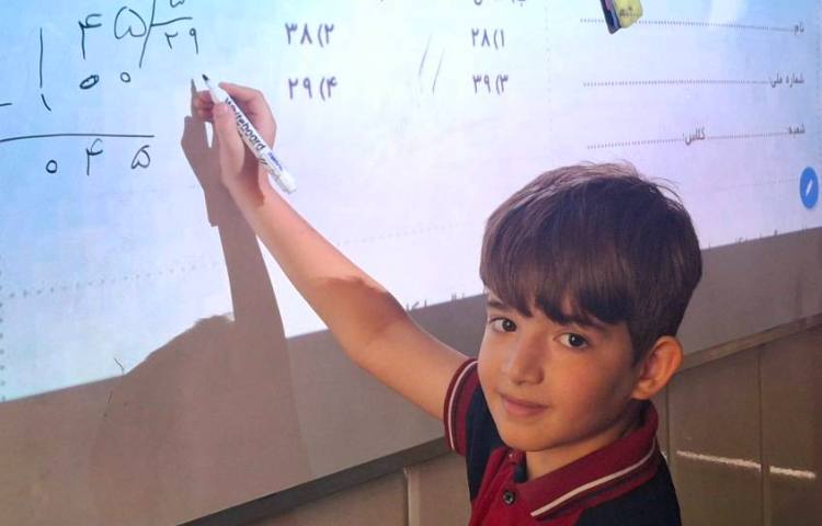 حل سنجش ریاضی شبیه ساز سنجش مداد قرمز 4 2