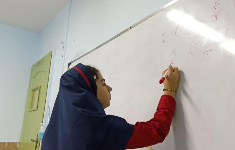 حل سوالات ارمغان 1