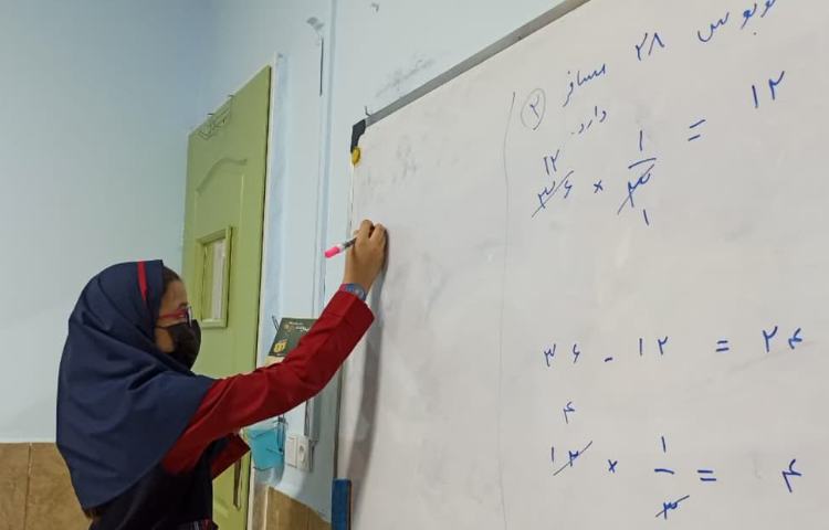 حل سوالات ارمغان 2