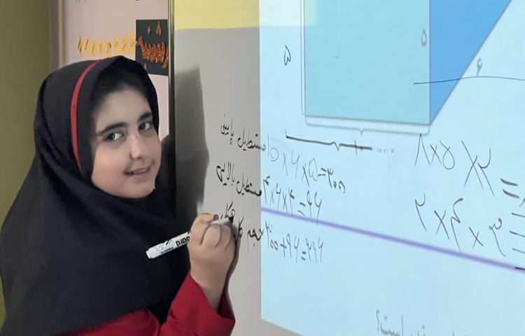 حل سوالات حجم ریاضی 1