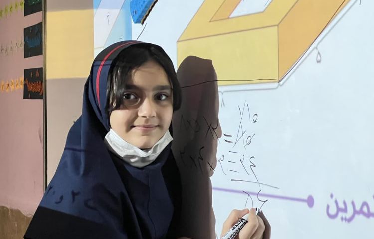 حل سوالات حجم ریاضی 2