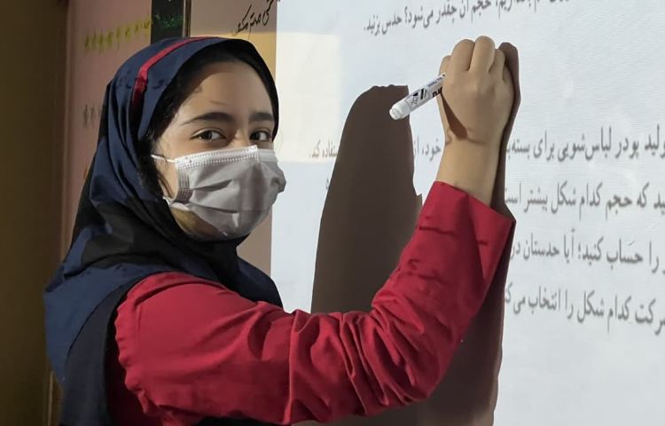 حل سوالات حجم ریاضی 3