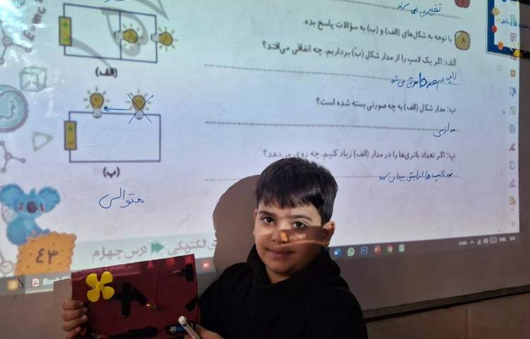 حل سوالات درس 4 کتاب کار علوم 3