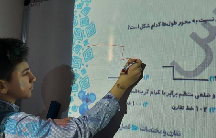 حل سوالات ریاضیات پیشرفته