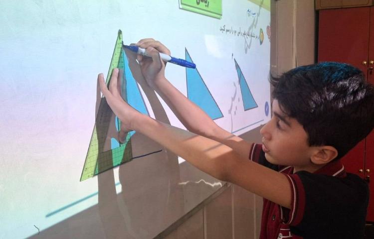 حل سوالات ریاضی ارمغان شماره ی 28