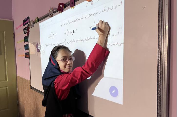 حل سوالات ریاضی ص46کتاب کار 3