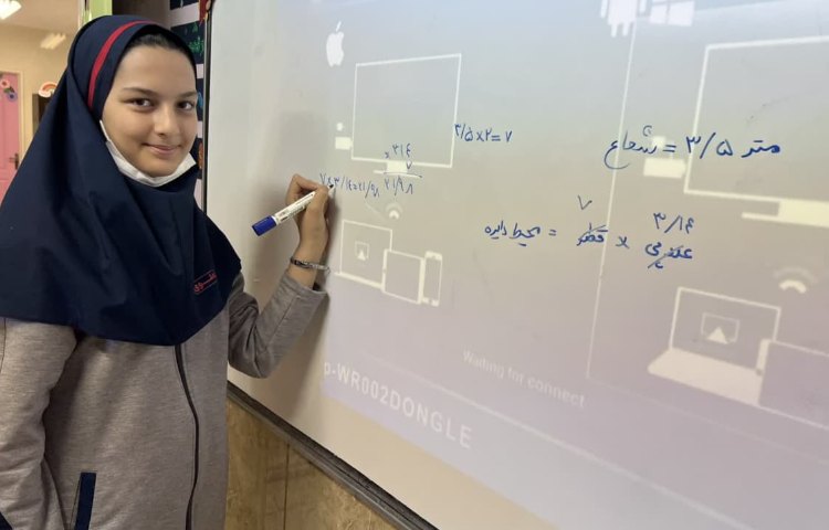 حل سوالات ریاضی کتاب کار 2