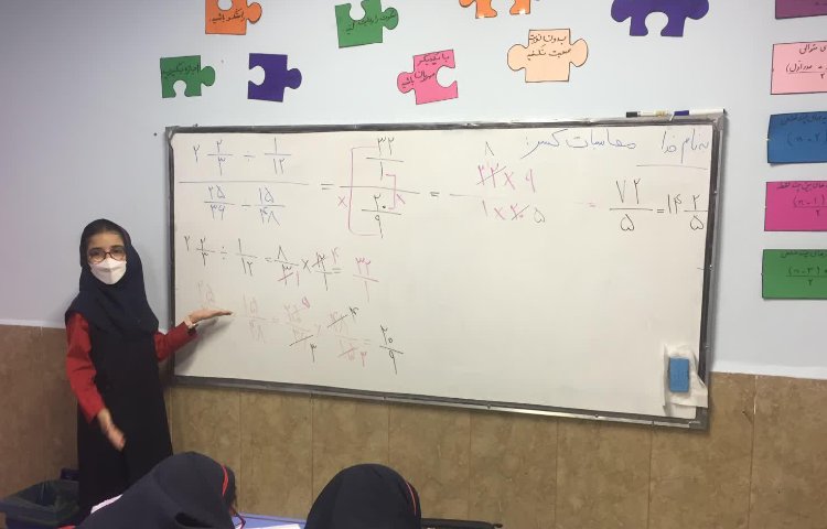 حل سوالات ریاضی 1