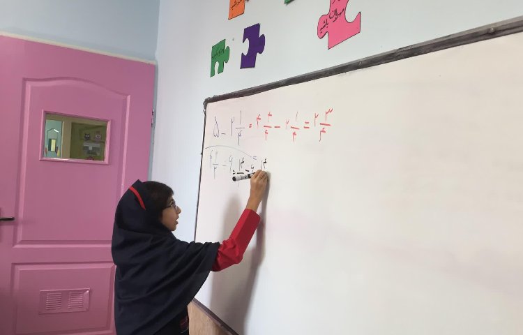 حل سوالات ریاضی 4