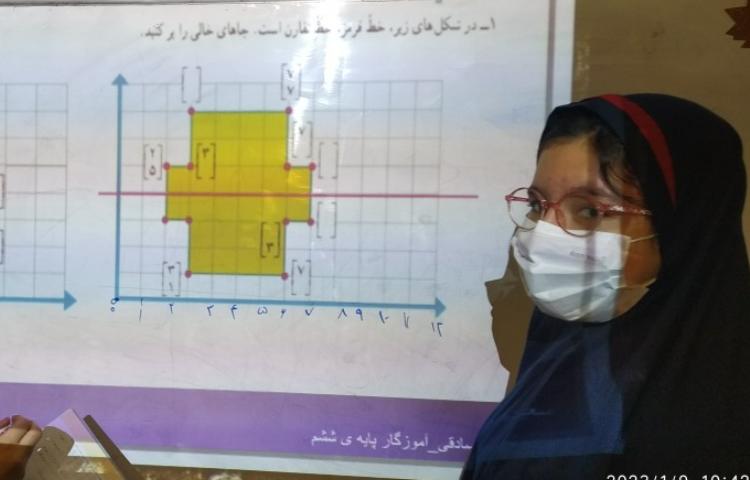 حل سوالات ریاضی