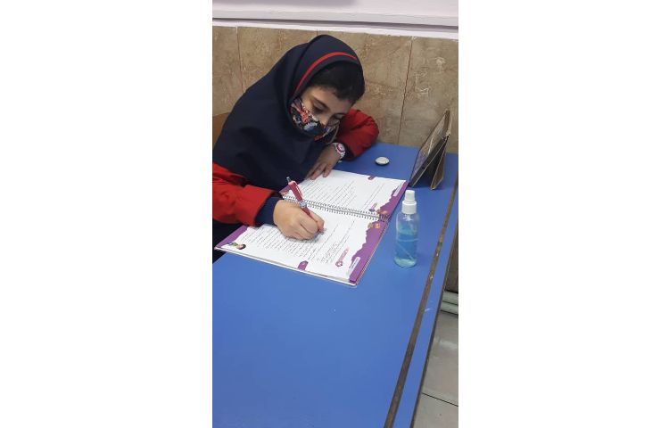 حل سوالات علوم (لیلیوم 1_نیکی نظام آبادی )