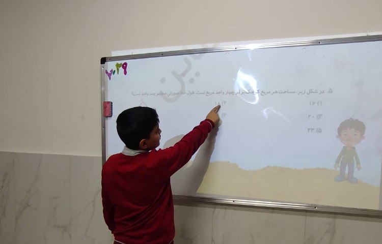 حل سوالات هوش 2