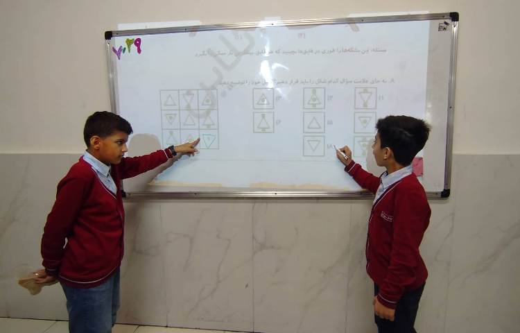 حل سوالات هوش 3