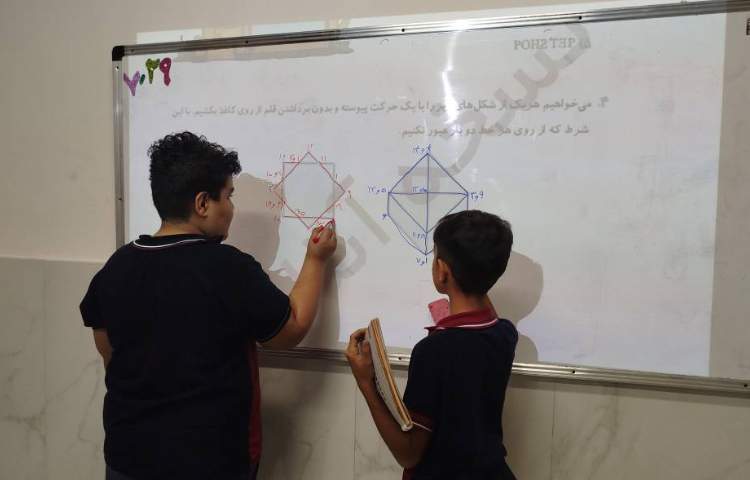 حل سوالات هوش