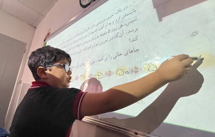 حل سوالات کتاب درسی 1