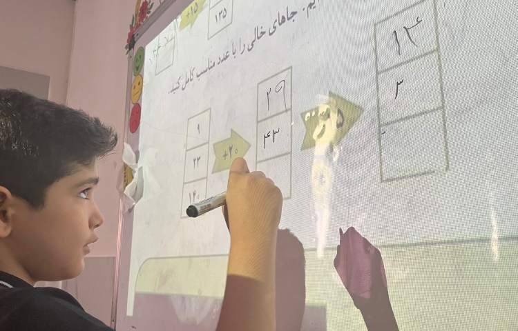 حل سوالات کتاب درسی 3