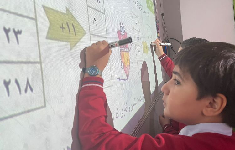 حل سوالات کتاب درسی 4