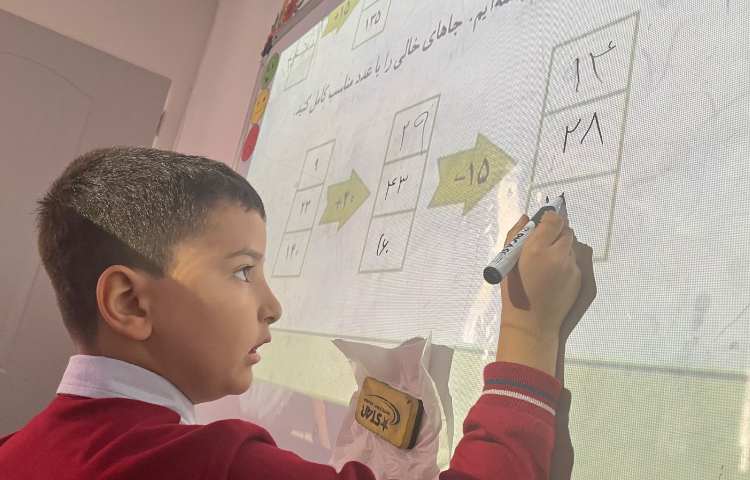 حل سوالات کتاب درسی 7