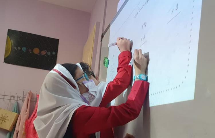 حل سوالات کتاب ریاضی 1